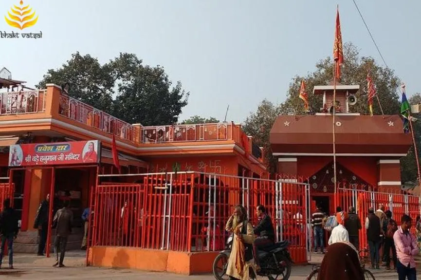 Bade Hanuman Ji Temple